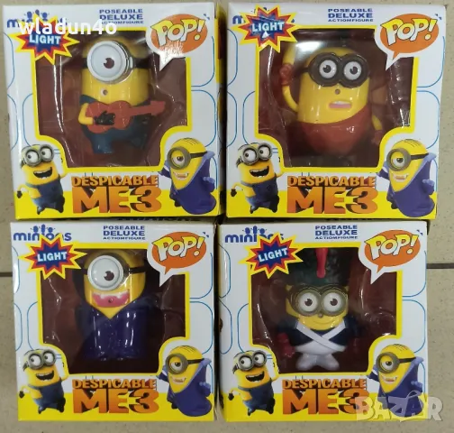Фигурки Миньони -7лв, снимка 1