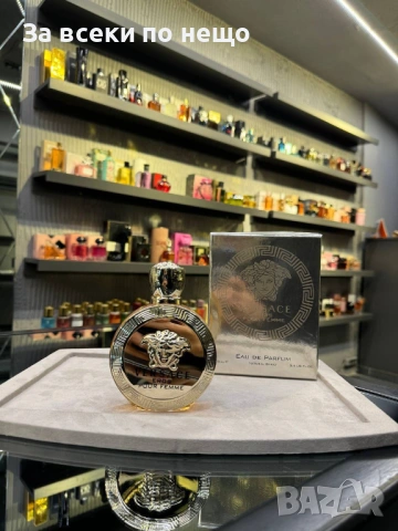 Парфюми 🎁 Дамски Парфюм 🎁 Мъжки Парфюм - Налични Различни Аромати Код SK533, снимка 2 - Унисекс парфюми - 53050542