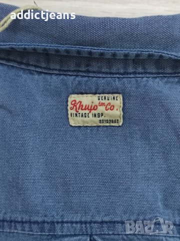 Мъжка риза Khujo размер M, снимка 7 - Ризи - 41877097