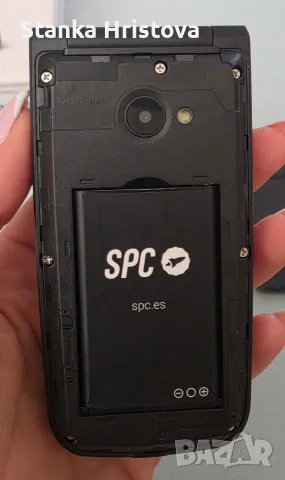 Мобилен телефон с копчета SPS Titan 2, снимка 7 - Телефони с две сим карти - 55832752