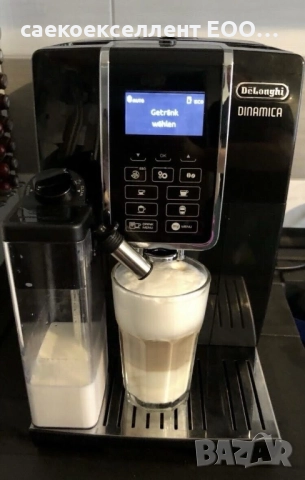 Saecoexellent ЕООД предлага напълно автоматични кафе машини Saeco,De Longhi, Melitta, Jura., снимка 5 - Кафемашини - 52392273