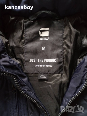 g-star powel quilted overshirt l/s - страхотно мъжко яке М, снимка 6 - Якета - 53175100