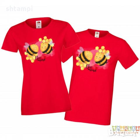 Tениски за влюбени Свети Валентин Bee Mine, снимка 2 - Тениски - 35718768