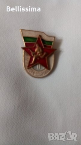 Старинни значки ВОЙН - СПОРТИСТ, снимка 4 - Антикварни и старинни предмети - 38657630