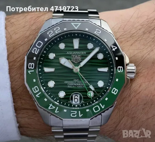 TAG Heuer Aquaracer 42mm, снимка 2 - Мъжки - 55769367