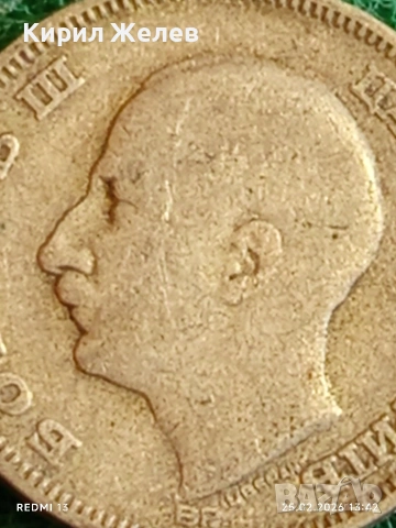 Сребърна монета 20 лева 1930г. Царство България Цар Борис трети за КОЛЕКЦИЯ 30322, снимка 9 - Нумизматика и бонистика - 53617857