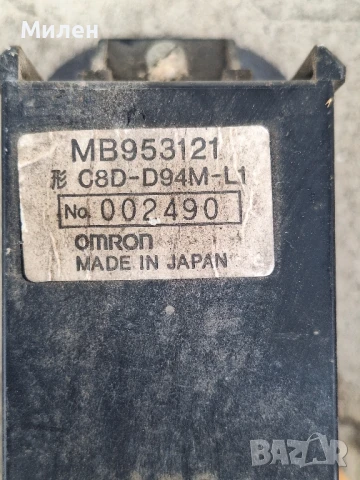 Панел За Управление На Стъклата За Mitsubishi Galant 1993 Година Мицубиши Галант, снимка 3 - Части - 51055987