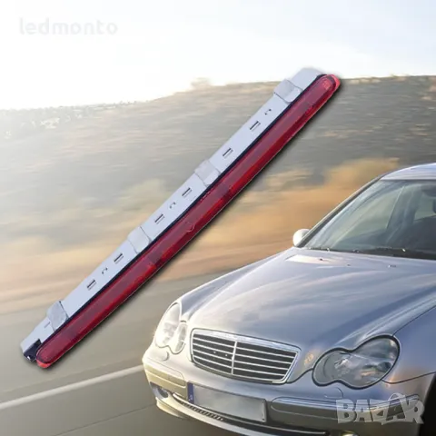 Диоден Трети Стоп Трета Светлина Mercedes C Class W203 Мерцедес Ц В203 monto.bg, снимка 5 - Части - 46413629