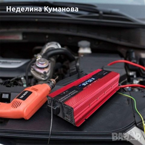 Инвертор с дисплей 12-220V, 2000W