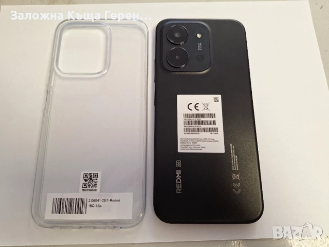      Redmi           15C, снимка 3 - Xiaomi - 56070692