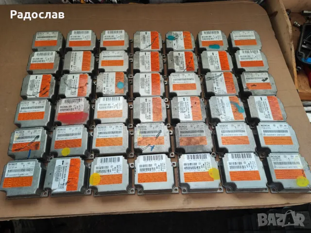 Модули за аербег за Мерцедес, снимка 6 - Части - 48002615