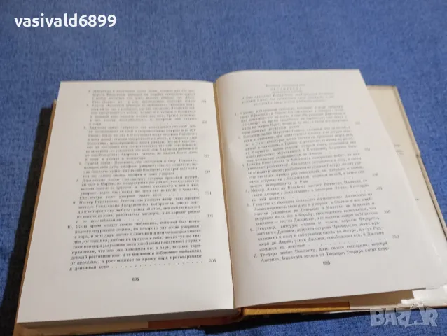 Бокачо - Декамерон , снимка 9 - Художествена литература - 48484339