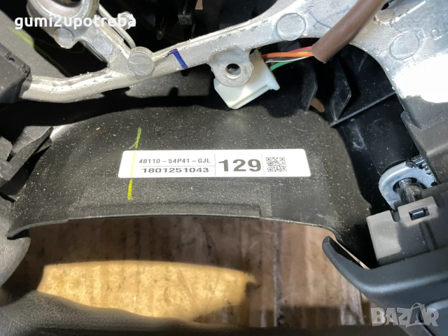 Волан 48110-54P41 SUZUKI SX4 S-Cross JY 2018 1.0 Турбо, снимка 5 - Части - 53617305