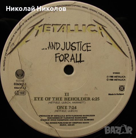 Metallica - And Justice For All - Remastered 2018 2LP - 2 плочи, снимка 7 - Грамофонни плочи - 41589341