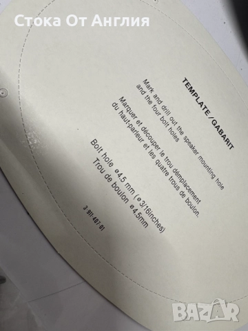 Колони за кола - Sony 160W, снимка 4 - Тонколони - 51548736