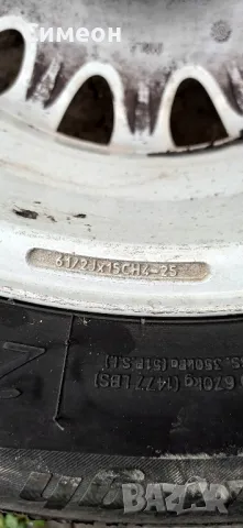 Гуми с джанти, снимка 4 - Гуми и джанти - 49684466