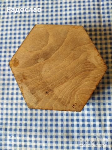 стара кутия БГА БАЛКАН , снимка 5 - Други - 36063287