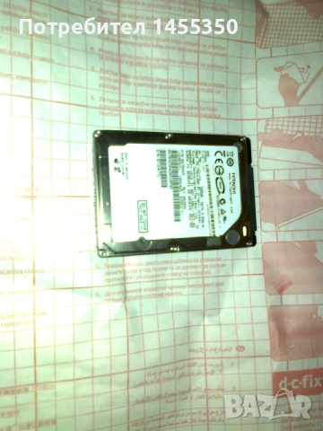 Продавам няколко харддиска за лаптоп 2.5" 500GB и 1TB, снимка 5 - Твърди дискове - 53488943