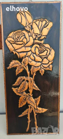 Медно пано#10