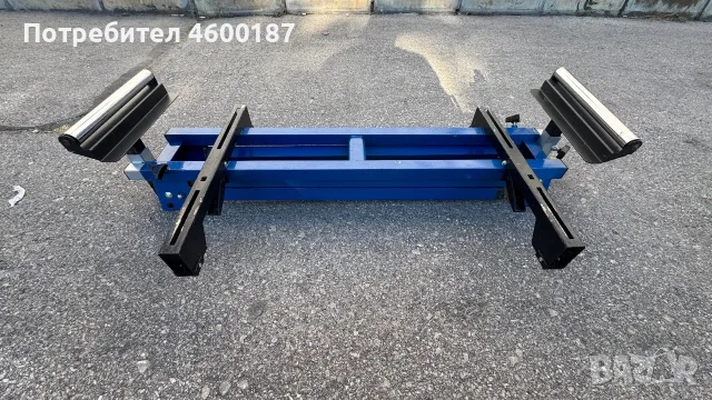 Стойка за циркуляр 