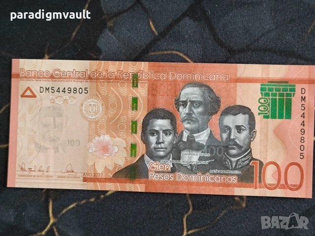 Банкнота - Доминикана - 100 песо UNC | 2023г.