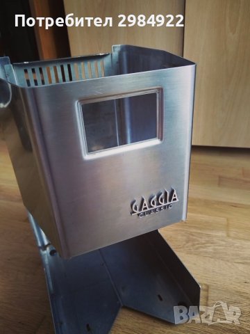 Кафемашина GAGGIA CLASSIC Гаджия класик за части, снимка 14 - Кафемашини - 41709078