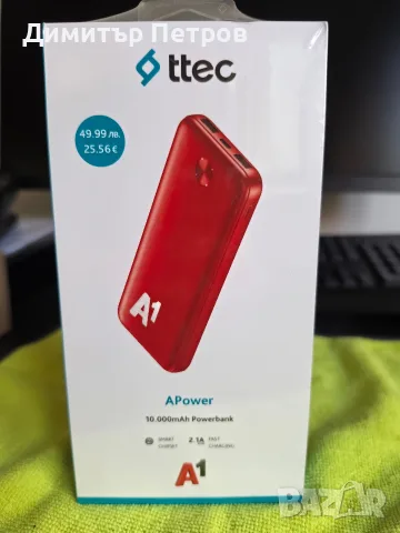 Samsung S26 Ultra Чисто нов!!! , снимка 4 - Samsung - 56226347
