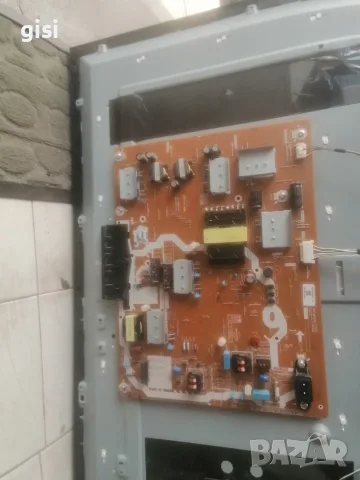 Захранване Power Supply: TNPA6376