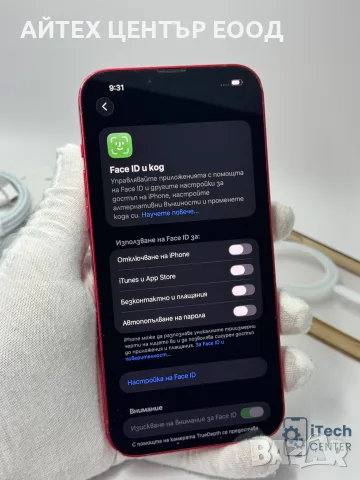 iPhone 14 Plus, 128GB, Product Red, 100% батерия, ОТЛИЧЕН, ГАРАНЦИЯ!, снимка 5 - Apple iPhone - 56005589