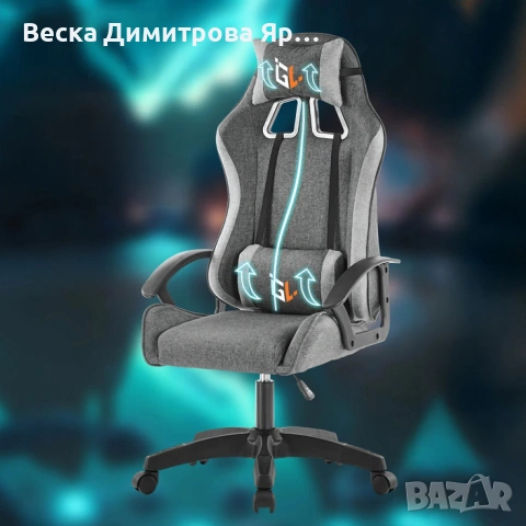 Ергономичен геймърски офис стол с лумбална и шийна опора , снимка 3 - Столове - 53049266