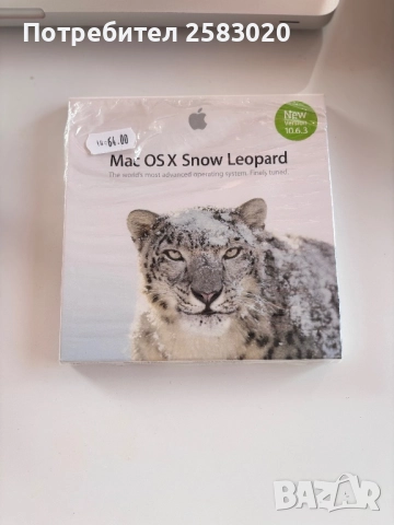 MacBook Pro 15” (Mid 2009) – A1286 + оригинална чанта Traveller ПОДАРЪК, снимка 6 - Лаптопи за дома - 52736181