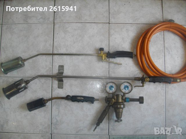 Газови:Горелка За Покриви Хидроизолации88см-73см/Горелка Газ Пропан-Бутан/Редуцир Вентил За Кислород, снимка 2 - Други инструменти - 41392816
