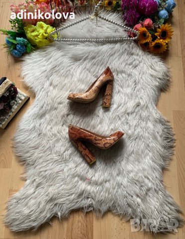 Змийски обувки Дарис