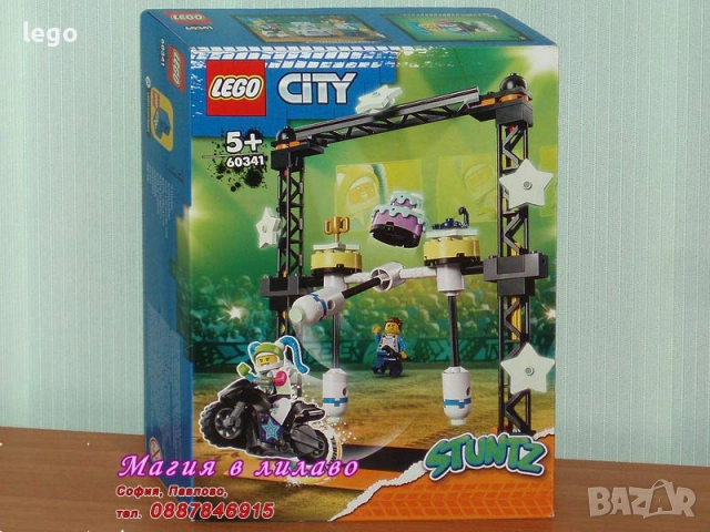 Продавам  LEGO CITY 60337 60338 60339 60340 60341 60342 60343 60349 60351 60353 60354 60355 60356 , снимка 6 - Конструктори - 51665742