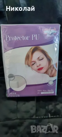 Протектор за матрак 140x200, снимка 1