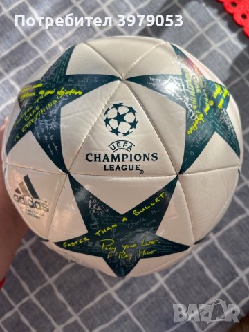 Футболна топка Adidas от финала на ШЛ през 2016, снимка 1