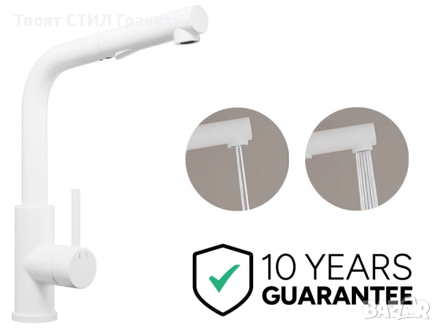 Бял смесител за кухня с изтегляща глава, 2 режима на струя - 3010, снимка 5 - Смесители - 53737096