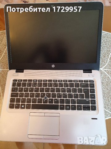 HP EliteBook 840 G3, 14.0" , i5-6300U, 8GB, 256GB SSD, Камера, снимка 6 - Лаптопи за работа - 42388624