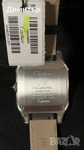 Cartier Santos Dumond - НОВ/Неизползван, снимка 5 - Мъжки - 53482561