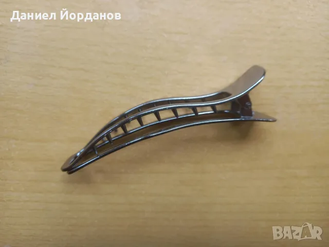 ПОДАРЯВАМ - Метални шноли за коса - различни модели, снимка 11 - Аксесоари за коса - 55835986