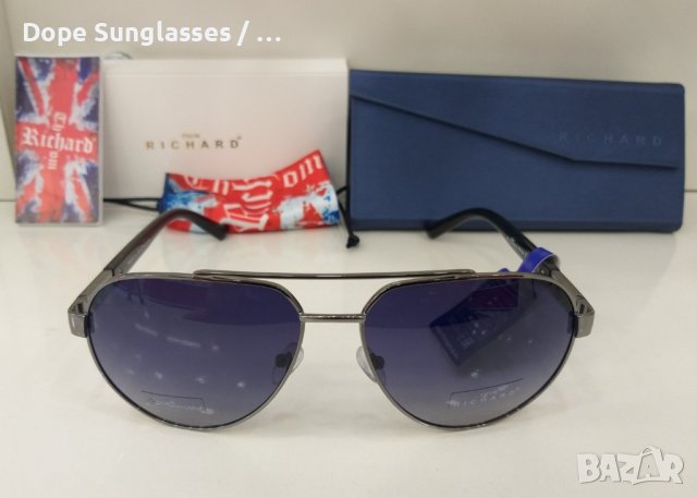 Оригинални слънчеви очила - Thom Richard