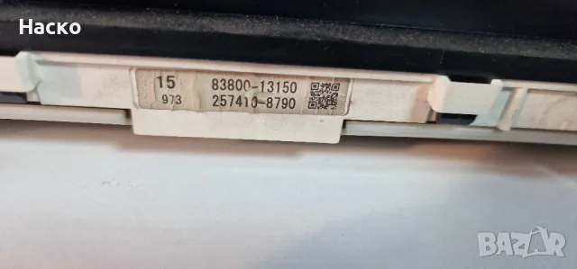  Километраж Тойота Корола Версо 2.0 Toyota Corolla Verso 2.0 D4D 2000-2004г. 83800-13150 257410-8790, снимка 2 - Части - 48595271