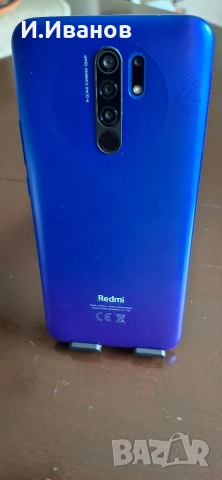 Xiaomi Redmi 9, снимка 8 - Xiaomi - 52589487