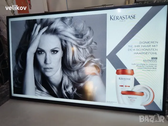 публичен дисплей SAMSUNG 32 ИНЧА 