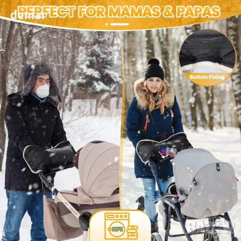 Ръкавици за количка Orzbow, с джоб за телефон, устойчив на атмосферни влияния плат, черно, снимка 6 - За бебешки колички - 47801567