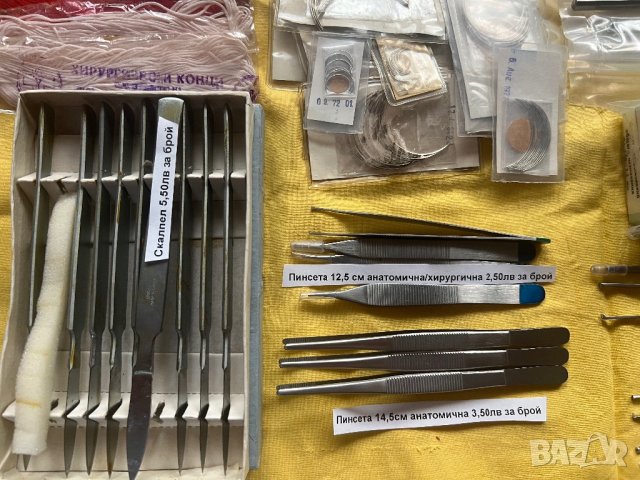 Продавам медицински инструменти, снимка 6 - Лаборатория - 28416471