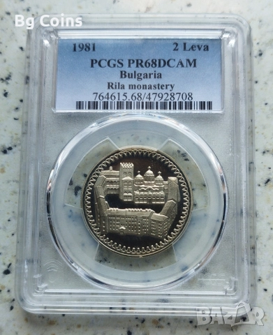 Сертифицирани монети PCGS , снимка 6 - Нумизматика и бонистика - 51194937
