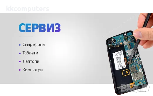 ЧАСТИ ЗА Таблет APPLE IPAD Mini A17 WI-FI 128 GB WI-FI, 128 GB, 8.3 ", RAM 8 GB, снимка 13 - Таблети - 55231769