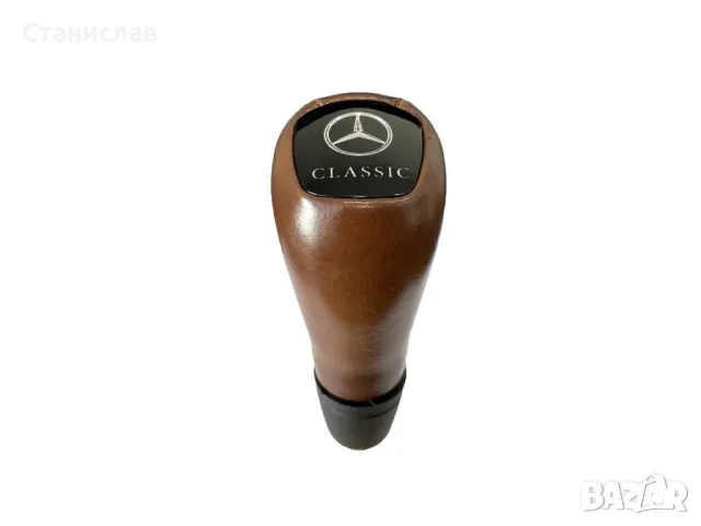 Топка за скоростен лост за Mercedes E-Class W210 (1995-2002)