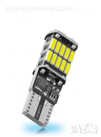 LED Крушки T10 W5W Приложими За Всички Автомобили Включително Audi: A3;A4-B7;A5;A6;Q5;Q7, снимка 3 - Аксесоари и консумативи - 36213930